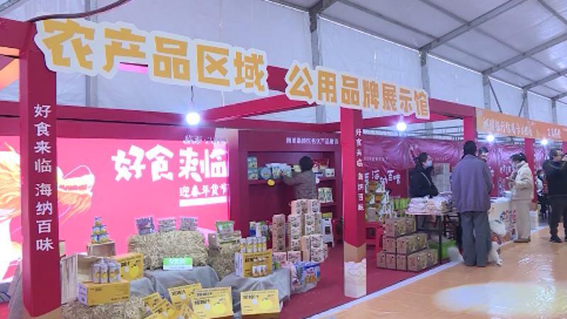 临海农产品如何在竞争激烈的市场中脱颖而出？让我们通过对比几种常见营销策略，分析其优势与不足，找出适合本地特色发展的方向。
